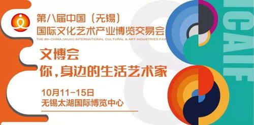 每個(gè)孩子都是神筆馬良 WebAR技術(shù)點(diǎn)亮第八屆文博會文化交流